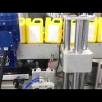 Этикетировочная машина для бутылок с автоматическим очистителем