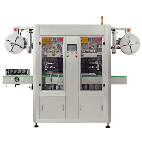 Автоматическая машина для нанесения этикеток на термоусадочную пленку из ПВХ с двумя полосами